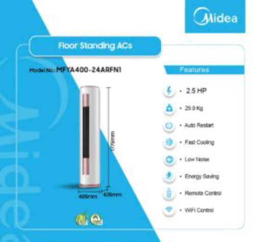 MIDEA FLOOR STANDING - INVERTER R410 2.5HP