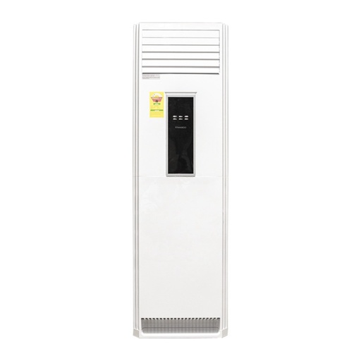 NASCO FLOOR STANDING AC 2.5HP