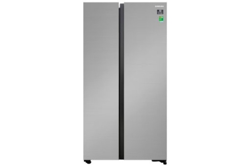 NASCO SIDE BY SIDE 436L