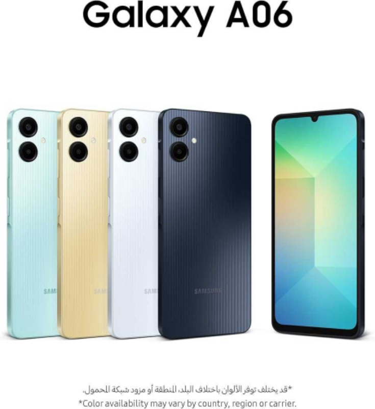 SAMSUNG GALAXY A06 128GB
